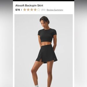 Alo Black Skirt